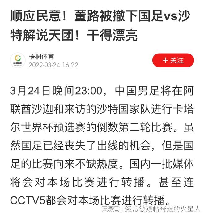 新澳门一肖中100%期期准-精选解释解析落实