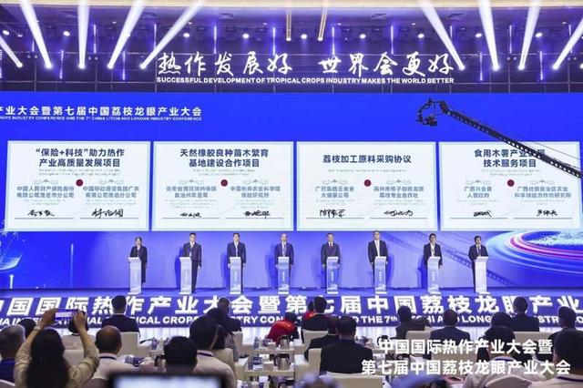 广东臻颜国际有限公司，探索美丽产业的卓越之路