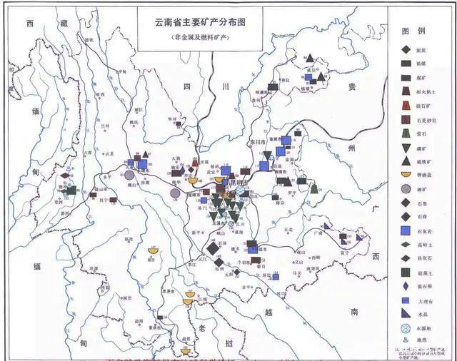 广东省主要矿区的丰富矿产与资源开发