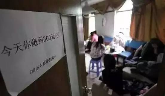 广东视频黄有限公司，涉黄问题的警示与反思