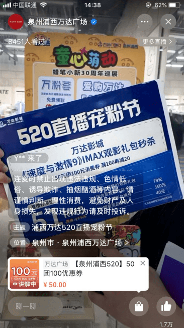 江苏煜晟包装科技，引领包装行业的创新先锋