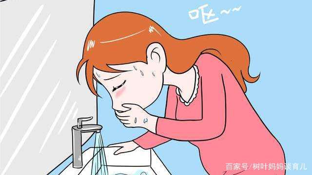 孕妇五个月吐黄水很苦，原因、影响与应对策略