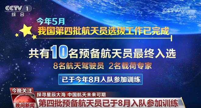 江苏阳乐科技招聘启事，探寻未来科技的力量