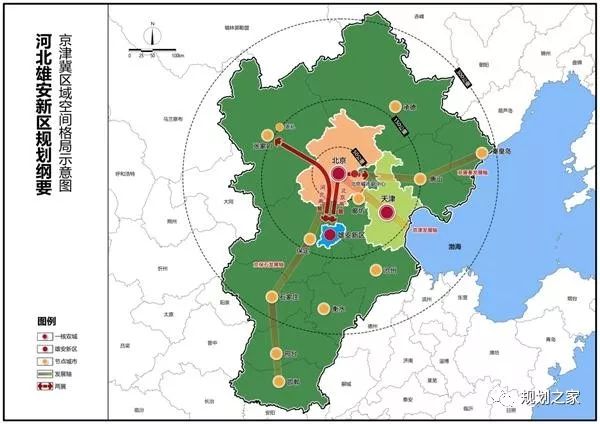 广东省注册规划师，引领区域规划的新力量