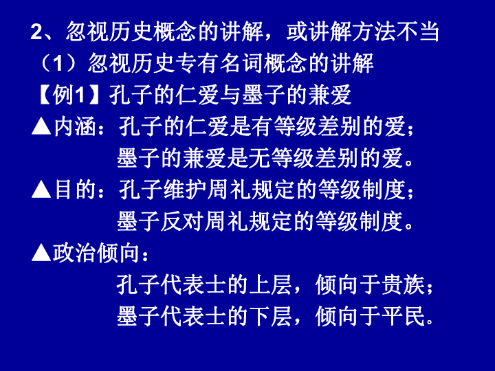 广东省南平封锁现场，历史背景、现状分析与展望