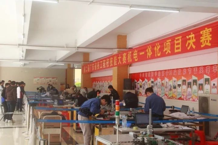 广东省机械技师学院，培养机械领域精英的摇篮