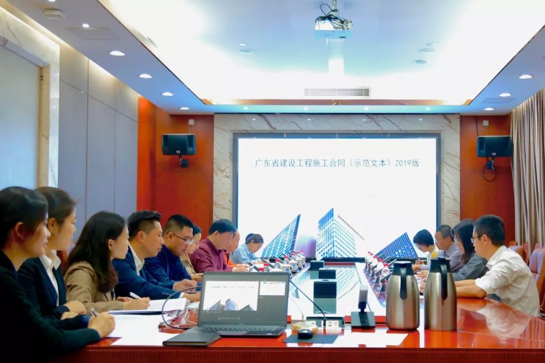 广东省监理协会，引领行业发展的坚实力量