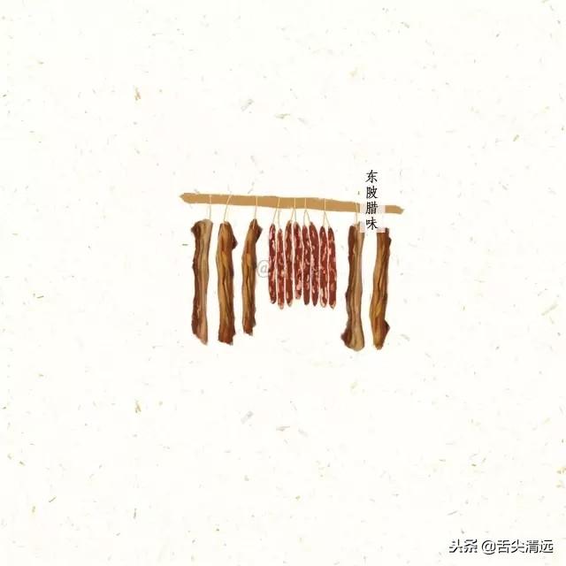 广东省清远插画招聘，寻找插画界的未来之星